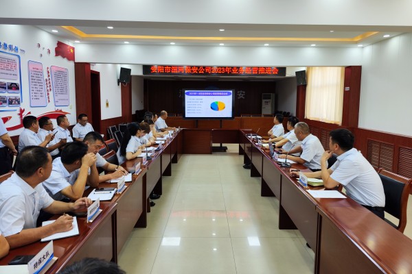 錨定目標任務(wù) 持續(xù)加壓奮進 ——...